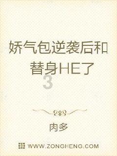 聪明不清不楚的关系算暧昧吗?问答