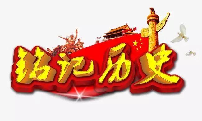辛巴复出设人墙封路导致交通拥堵,一个网红哪来这么大的“排面”?-最全面的知识问答网页平台