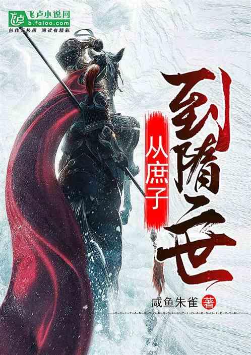 深入了解冷知识的你觉得一个人的生活好吗?平台,轻松涨知识